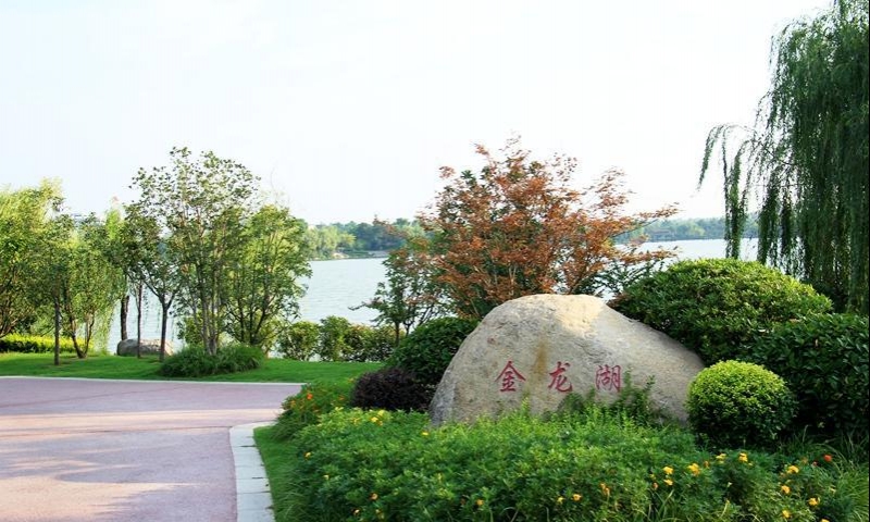 金龙湖风景区景区