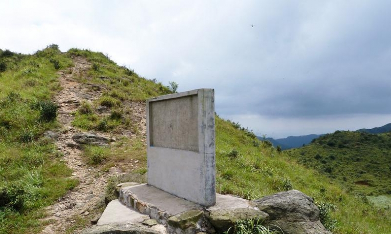 梅州五华七目嶂生态旅游区以犹如"海底世界"般的山石景观最为壮美,是