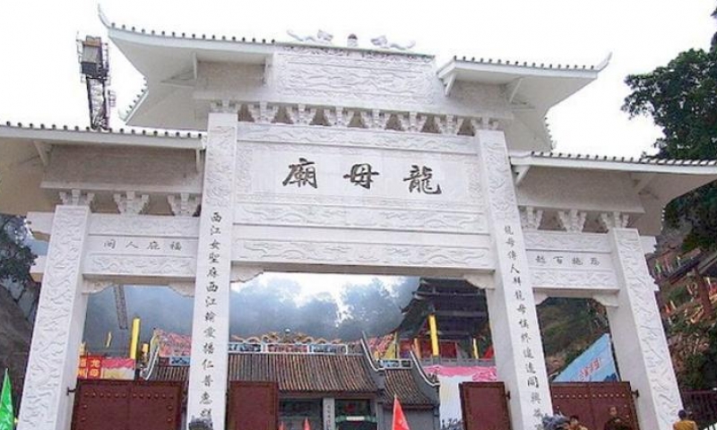梧州龙母庙景区