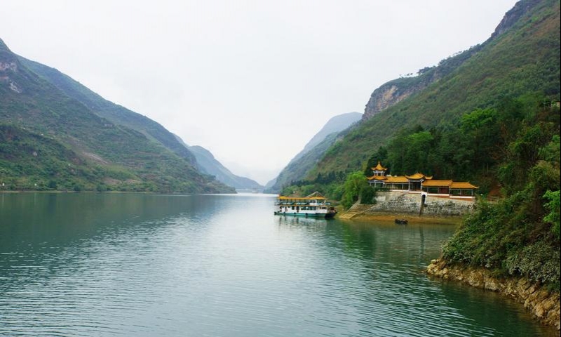 罗平鲁布革三峡风景区