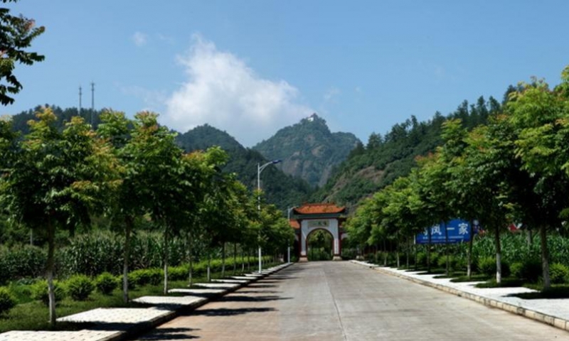 远安鸣凤山风景区