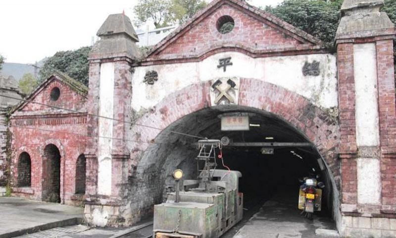 安源路矿工人运动纪念馆(4a)