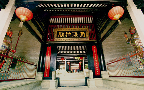 广州南海神庙4a
